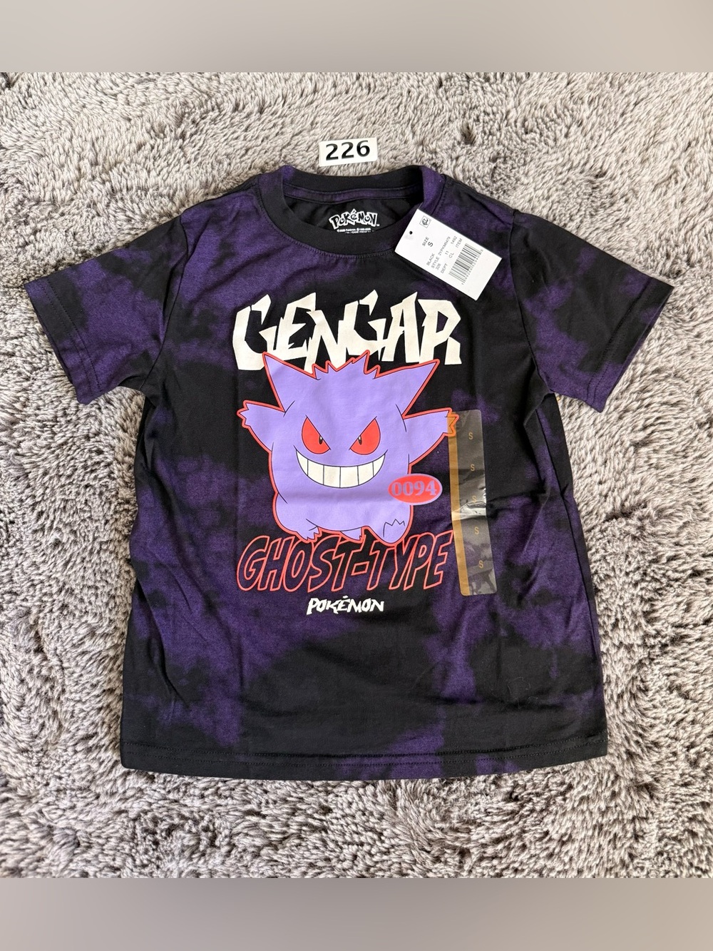 Hybrid Apparel Gengar Kids Tee - Purple & Black